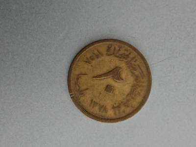 松南世界钱币——260209 - 埃及