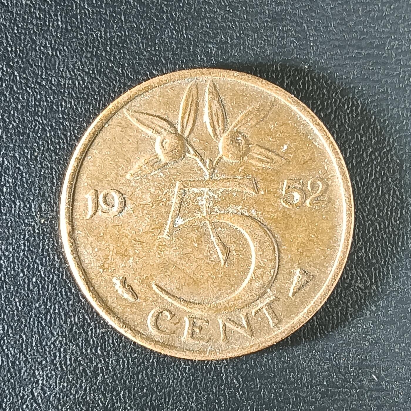 逸泉钱币2026第十二组世界钱币专场春节千件大拍A1614～2574 2515 荷兰5分铜币