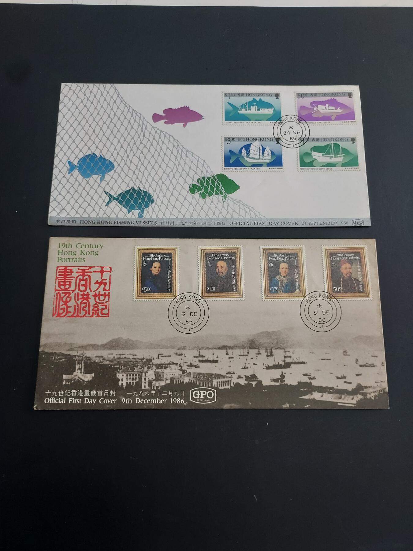 博彦收藏   2月23日 8点邮票专场 全场包邮