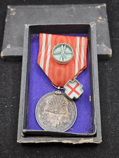 0元起拍勋章 第333期 咸鱼国勋章拍卖专场 2月11日（周三）下午6：00开始 - 赤十字终身社员章银制带盒略