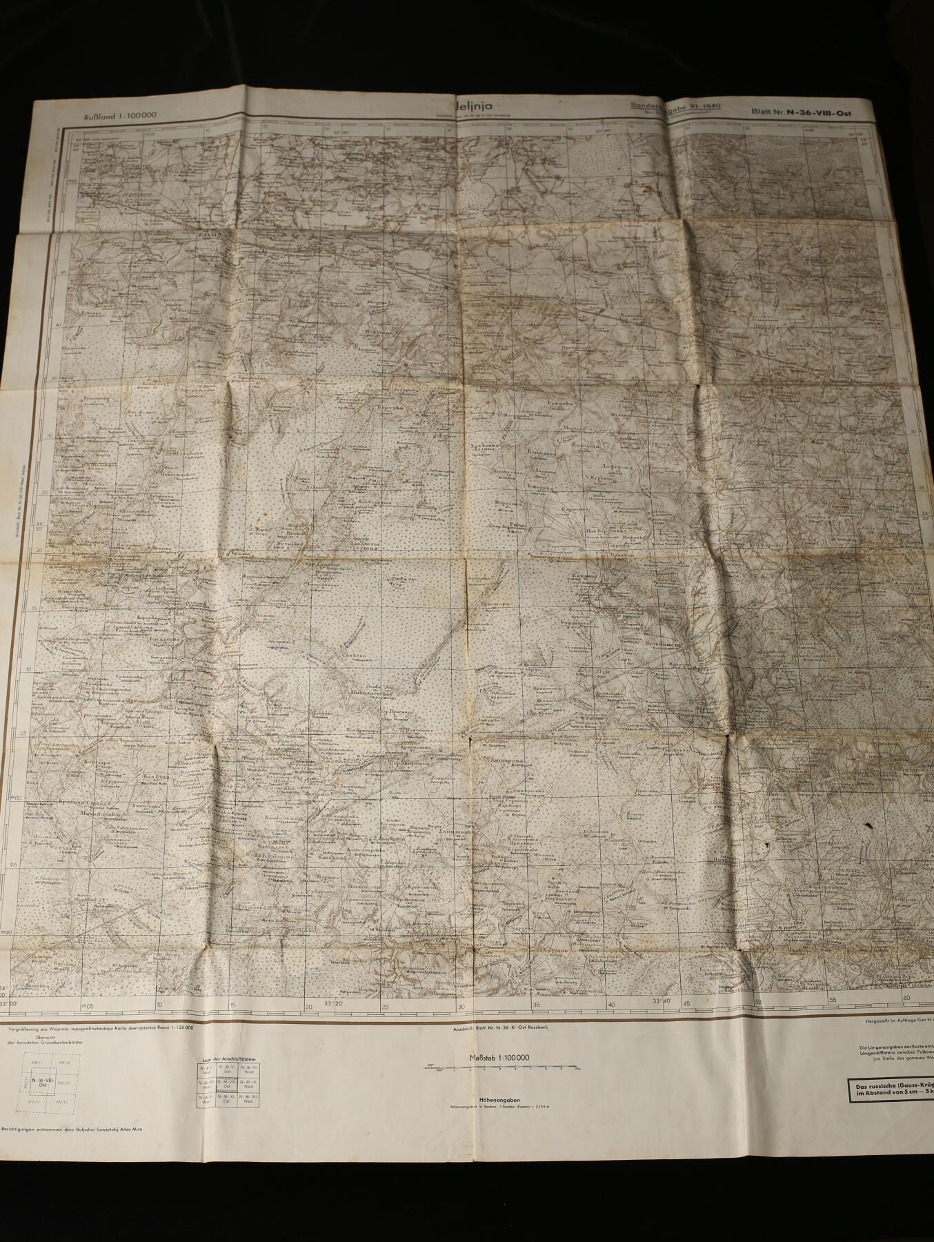 欢庆春节！戎马世界章牌大赏第112期春节大拍  德专场 德国陆军东线作战地图《尤赫诺夫 N-36-47》（莫斯科西南方），双比例军用地图（1:50,000 + 1:100,000），第4版（1942年7月），依据俄国原始测绘资料印制。巨巨巨巨大