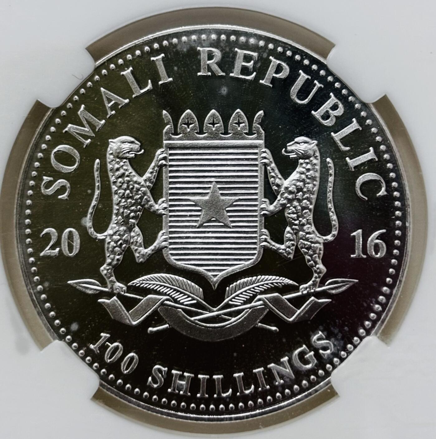 【金马踏春，泉马奔腾】2026 年新年贺岁场，（定于年初五接财神截拍）祝各位老板马到成功，马上有钱，愿岁岁平安喜乐顺遂 CNCS MS69 亚军分 2016 年索马里 100 先令大象大银币，31.1 克 999 纯银