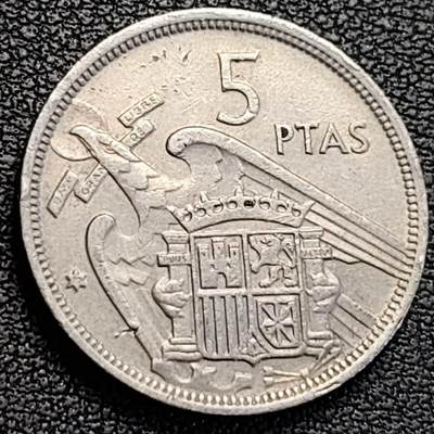 泉币菌-第186场- 小年快乐 精品福利场（本周五和之前的 2月14日发货） - 西班牙1957年5比塞塔 弗朗哥鹰徽23mm