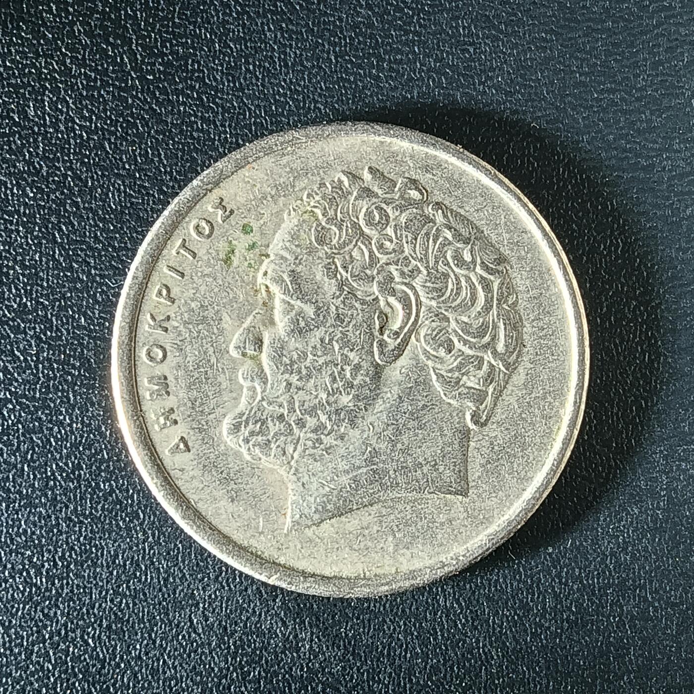 逸泉钱币2026第十二组世界钱币专场春节千件大拍A1614～2574 2556 希腊10德拉克马