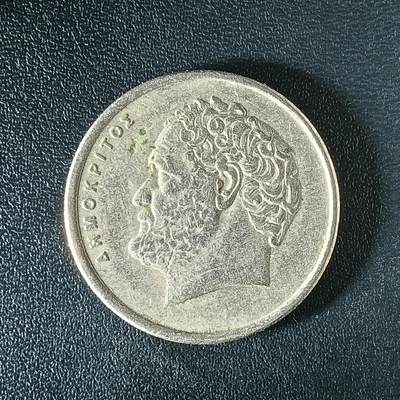 逸泉钱币2026第十八场世界各国散币纪念币AF1633-2572 2556 希腊10德拉克马