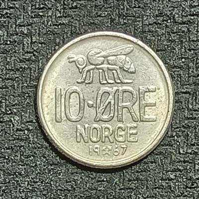 逸泉钱币2026B第十场世界钱币纪念币专场B1231-1615 - 1562挪威10欧尔