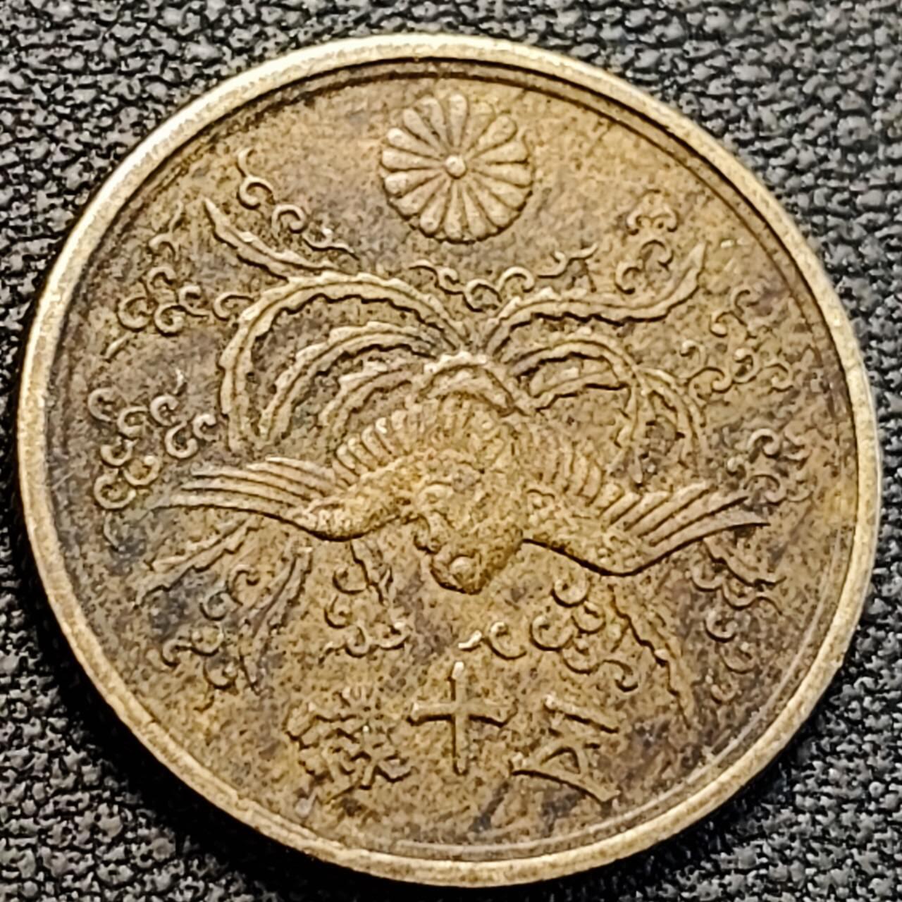 泉币菌-第189场- 精品福利场（192场和之前的 2月14日发货） 。