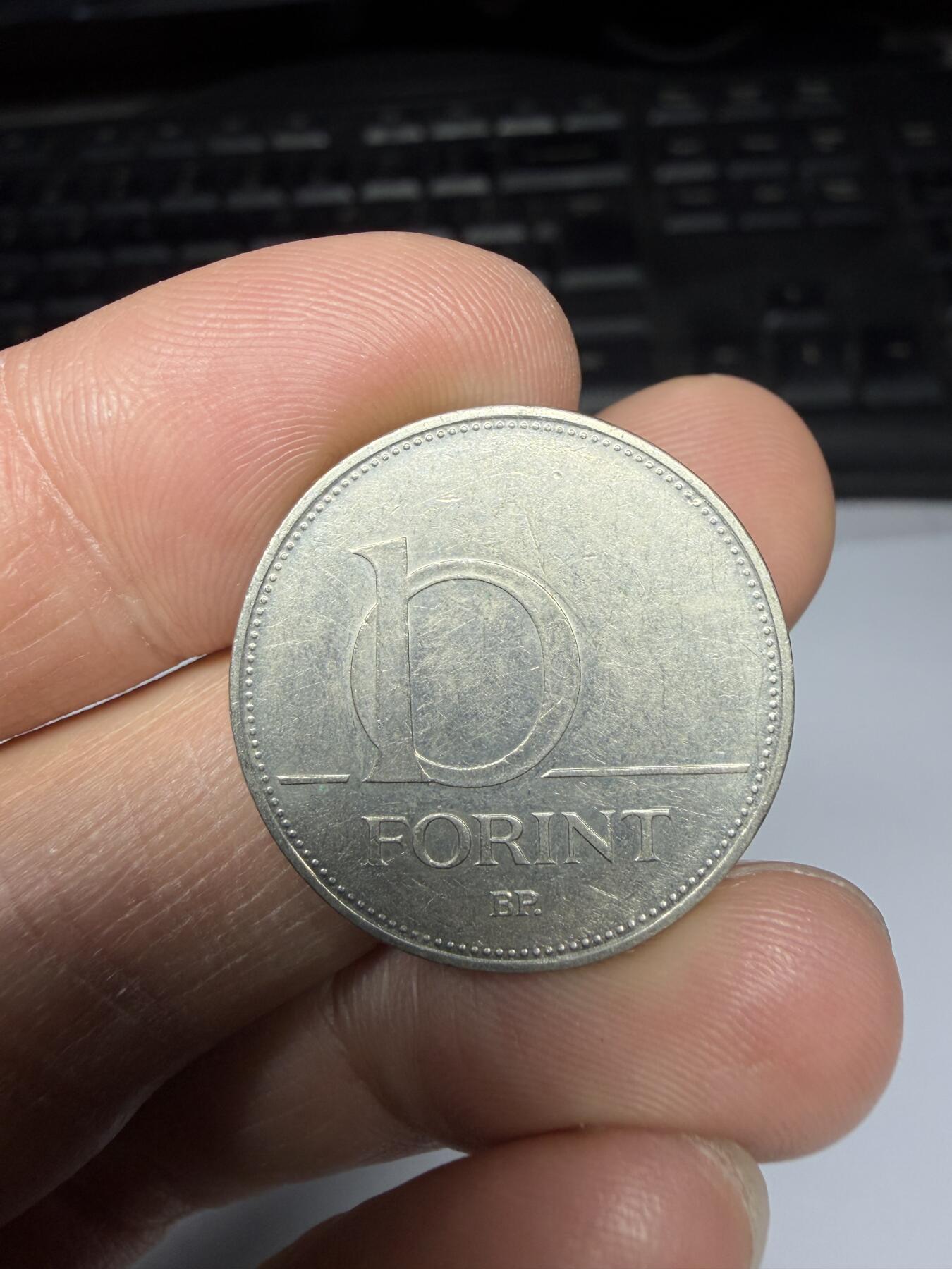 2025年集古藏今外币拍卖第二期-第6场—（总第306拍），可以寄存60天，满160元包邮。 1995年匈牙利10福林