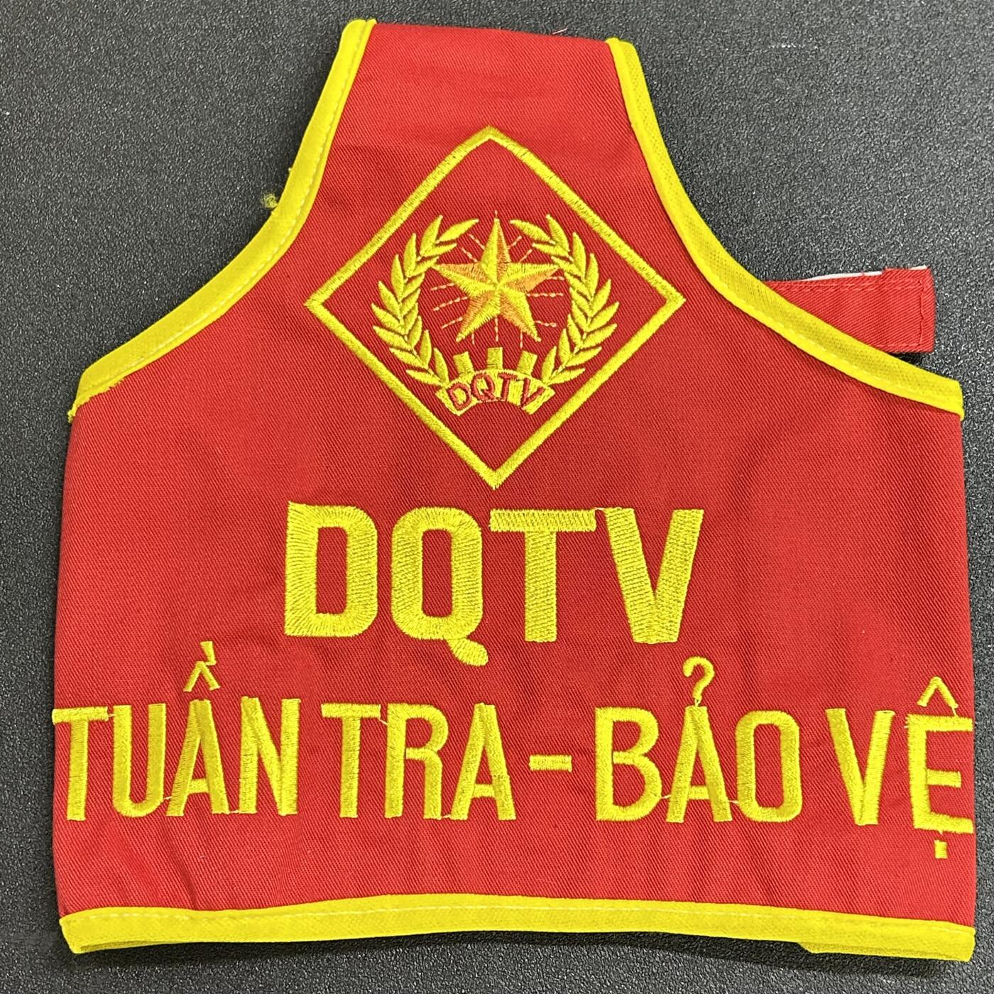 西秦中古拍卖第七十七期 2026马年新春专场 本场拍品年初九发出 越南民兵臂章 少见