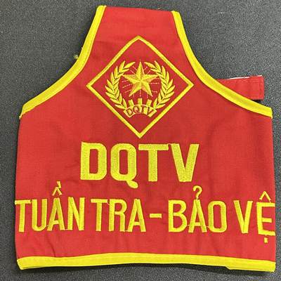 西秦中古拍卖第七十七期 2026马年新春专场 本场拍品年初九发出 - 越南民兵臂章 少见