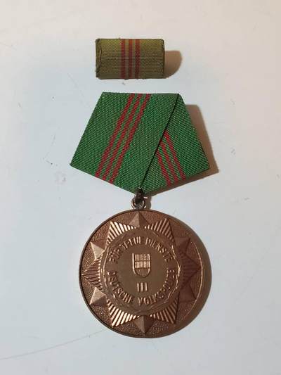 韵星假日军品类拍卖第40期 -- Rimey Holidays Militaria Auction 40 - 民主德国第一版内务部忠诚服务奖章 无国徽版本带略