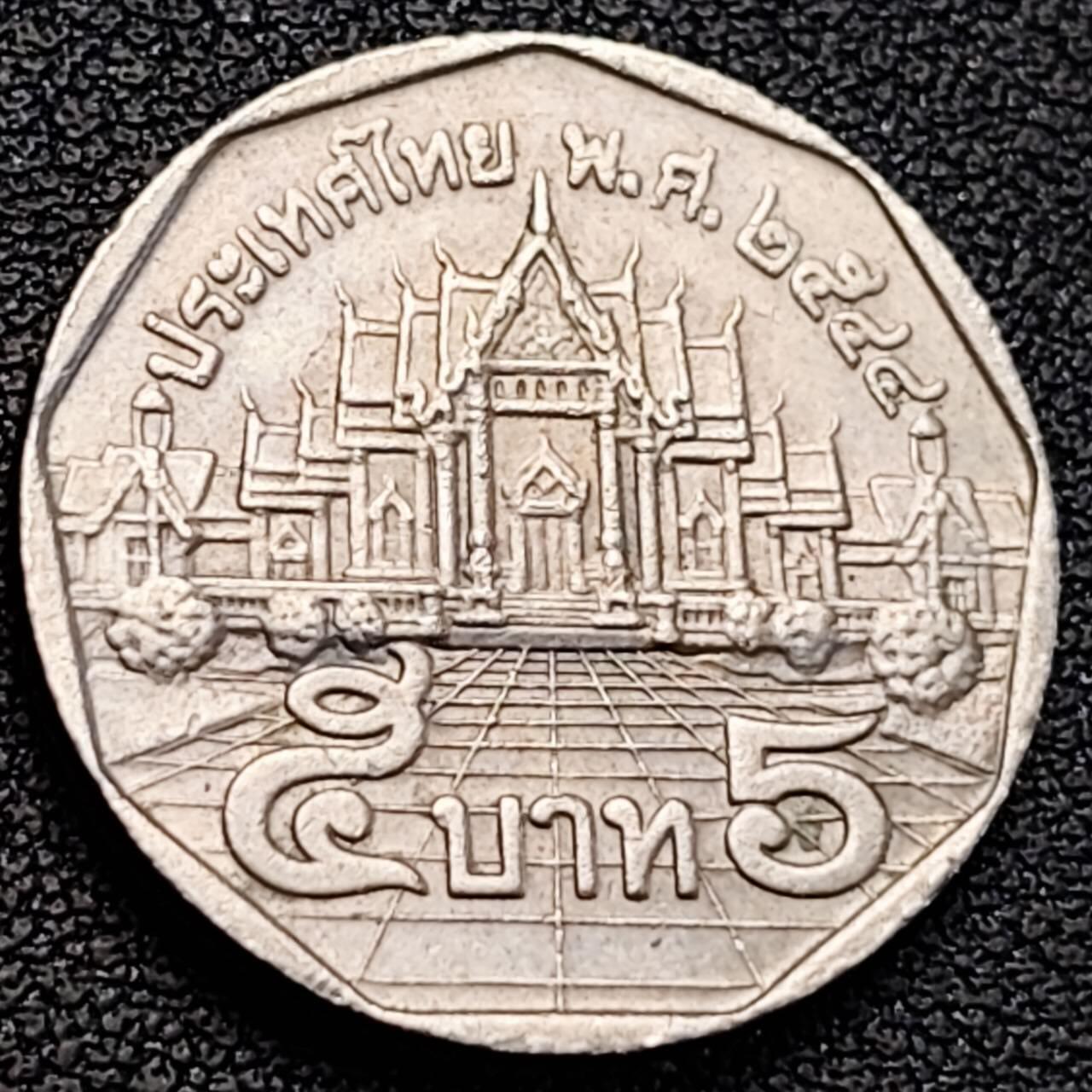 泉币菌-第189场- 精品福利场（192场和之前的 2月14日发货） 。