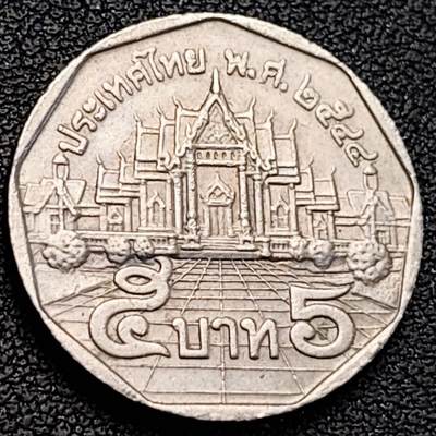 泉币菌-第189场- 情人节快乐 精品福利场 拍品较多 请提前出价（年后发货） - 泰国70年代5铢 曼谷云石寺 拉玛九世 铜镍包铜 24mm