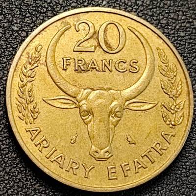 泉币菌-第188场- 迎 情人节专场 本场拍品多 请提前出价（本周五和之前拍的 2月14日发货） - 少见 瘤牛 马达加斯加 首年份 1970年20法郎 FAO 铝铜币 24.5mm 6g 