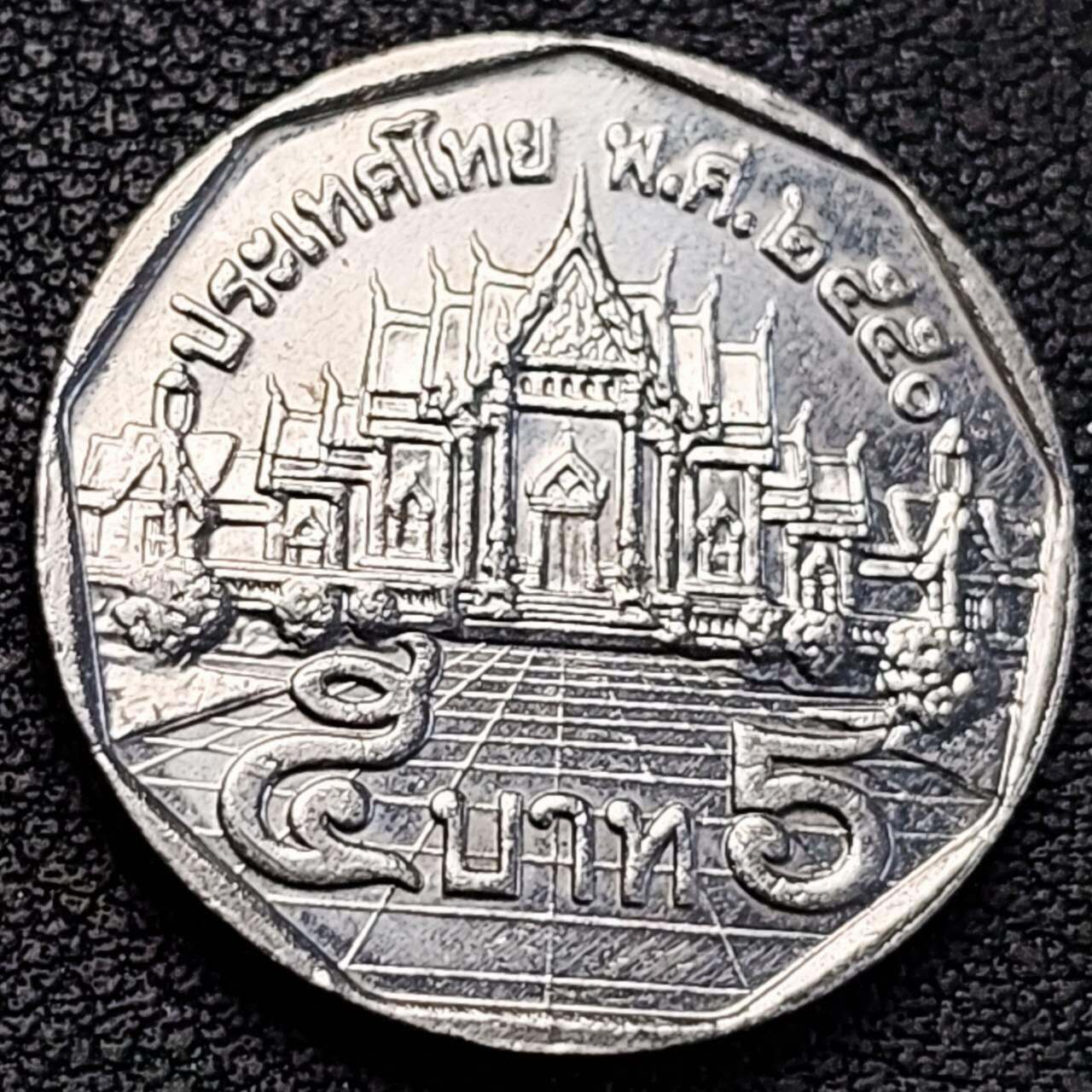 泉币菌-第188场- 精品福利场（192场和之前的 2月14日发货） 。