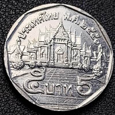 泉币菌-第188场- 迎情人节专场 本场拍品多 请提前出价（本周五和之前拍的 2月14日发货） - 原光极美 泰国70年代5铢 曼谷云石寺 拉玛九世 铜镍包铜 24mm