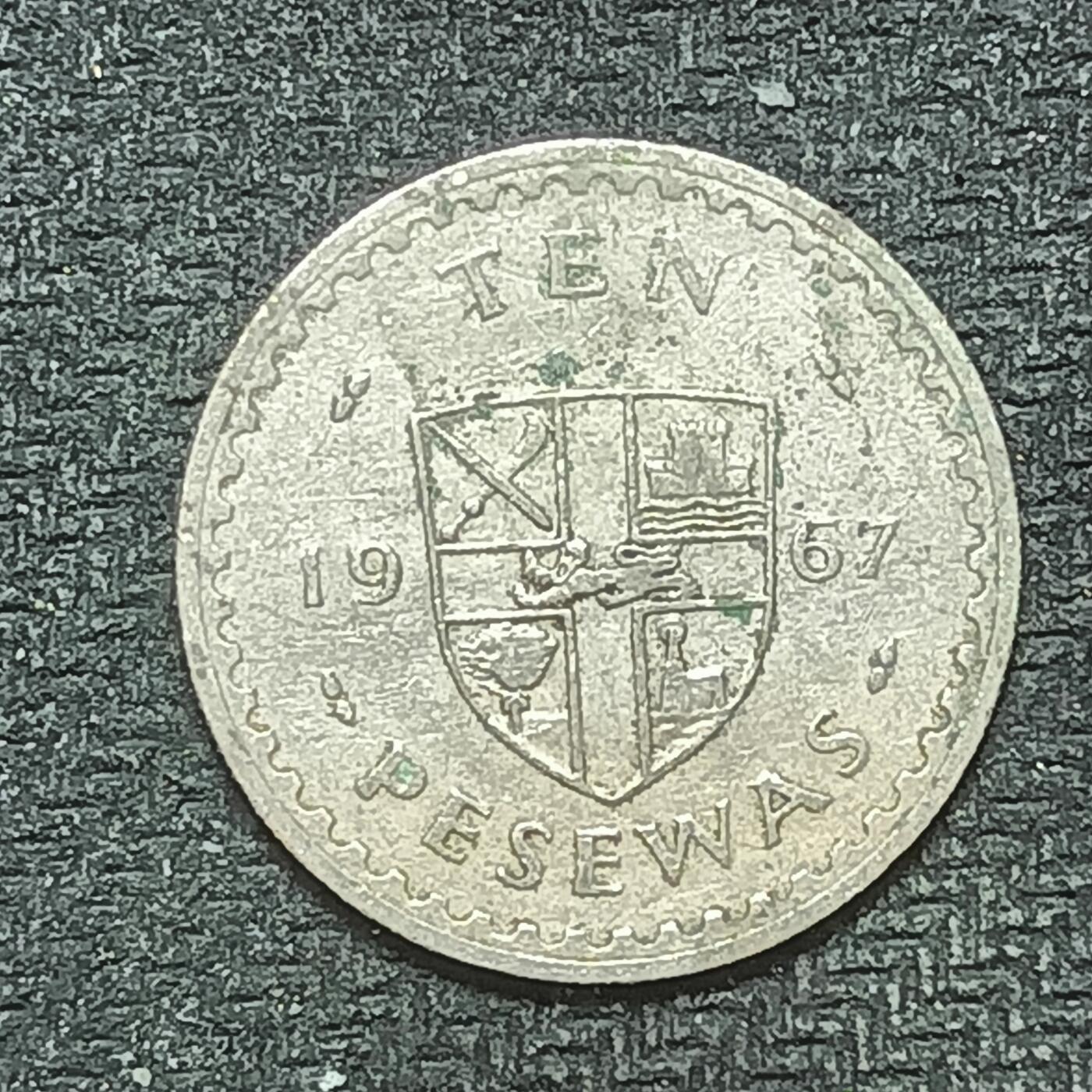 逸泉钱币2026B第十场世界钱币纪念币专场B1231-1615 1506加纳10比塞瓦