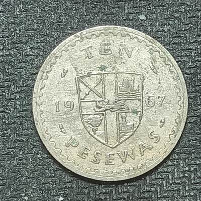 逸泉钱币2026B第十场世界钱币纪念币专场B1231-1615 - 1506加纳10比塞瓦