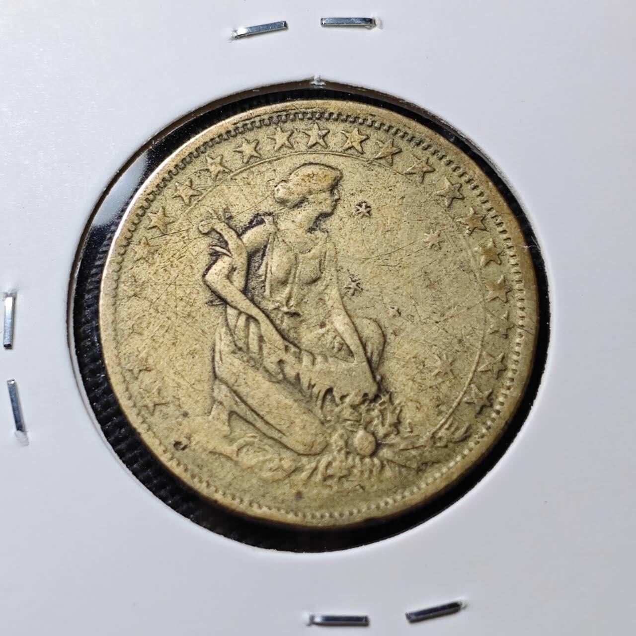 KK钱币收藏小铺  第395期  2月预留时间 周末发货 1927巴西1000瑞斯