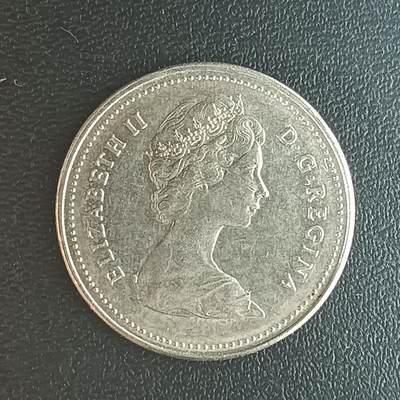 逸泉钱币2026第十八场世界各国散币纪念币AF1633-2572 2485 加拿大5分