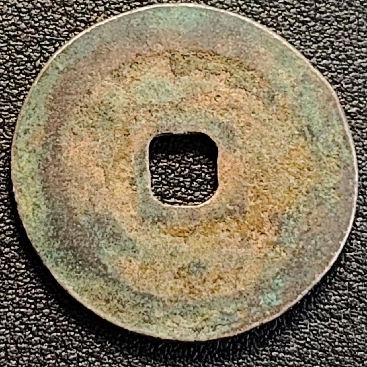 泉币菌-第188场- 精品福利场（192场和之前的 2月14日发货） 。