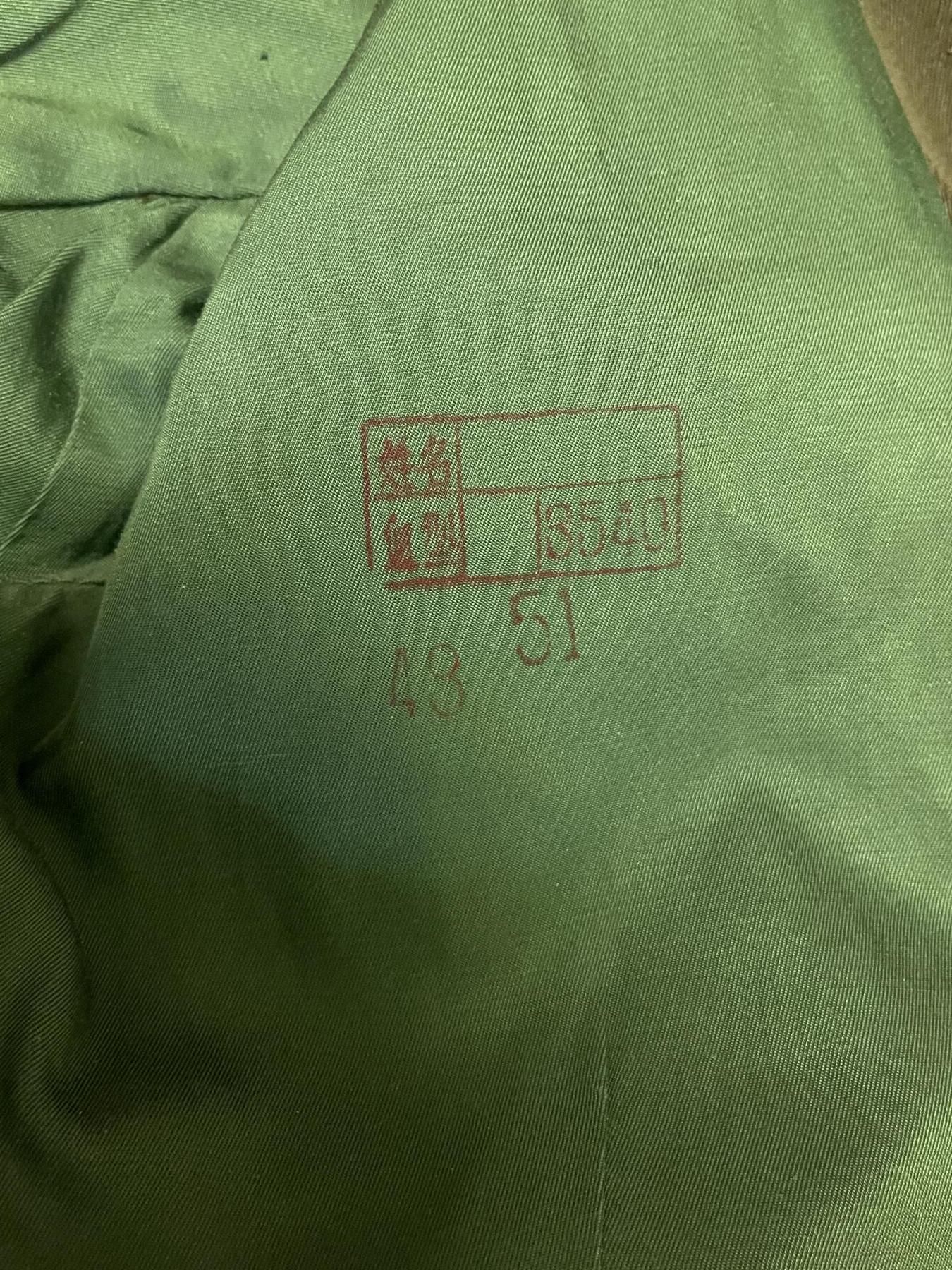 杂勋专场 南苏联A U85 式常服三号