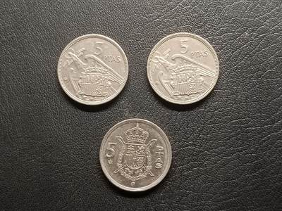 荟藏特别场次第二期——“社长的钢镚堆” - 西班牙5比塞塔批量三枚 弗朗哥/卡洛斯一世