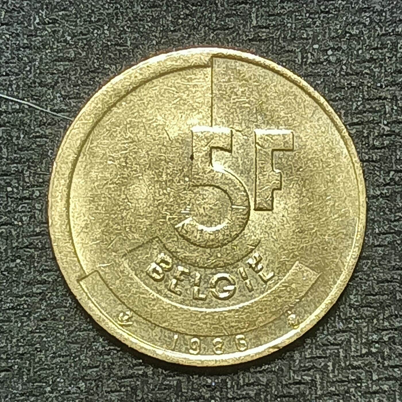 逸泉钱币2026B第十场世界钱币纪念币专场B1231-1615 1494比利时5法郎