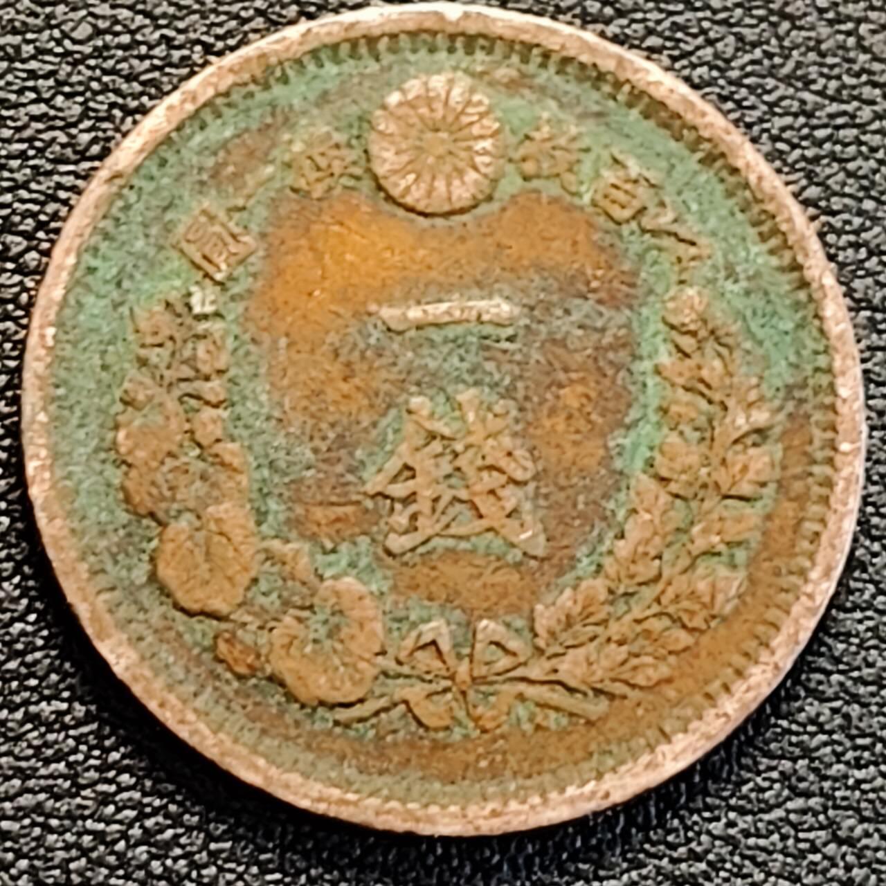 泉币菌-第188场- 精品福利场（192场和之前的 2月14日发货） 。