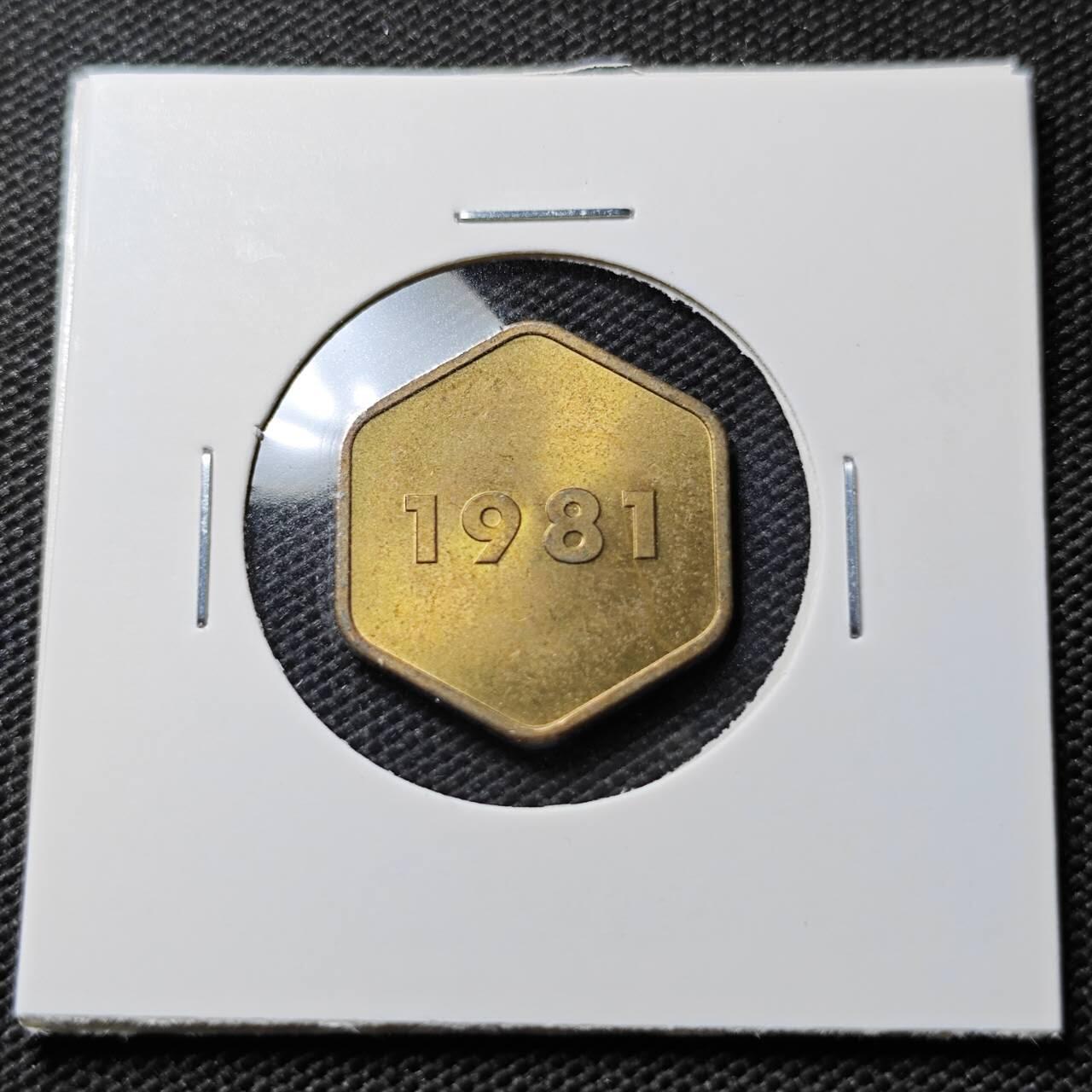 KK钱币收藏小铺  第395期  2月预留时间 周末发货