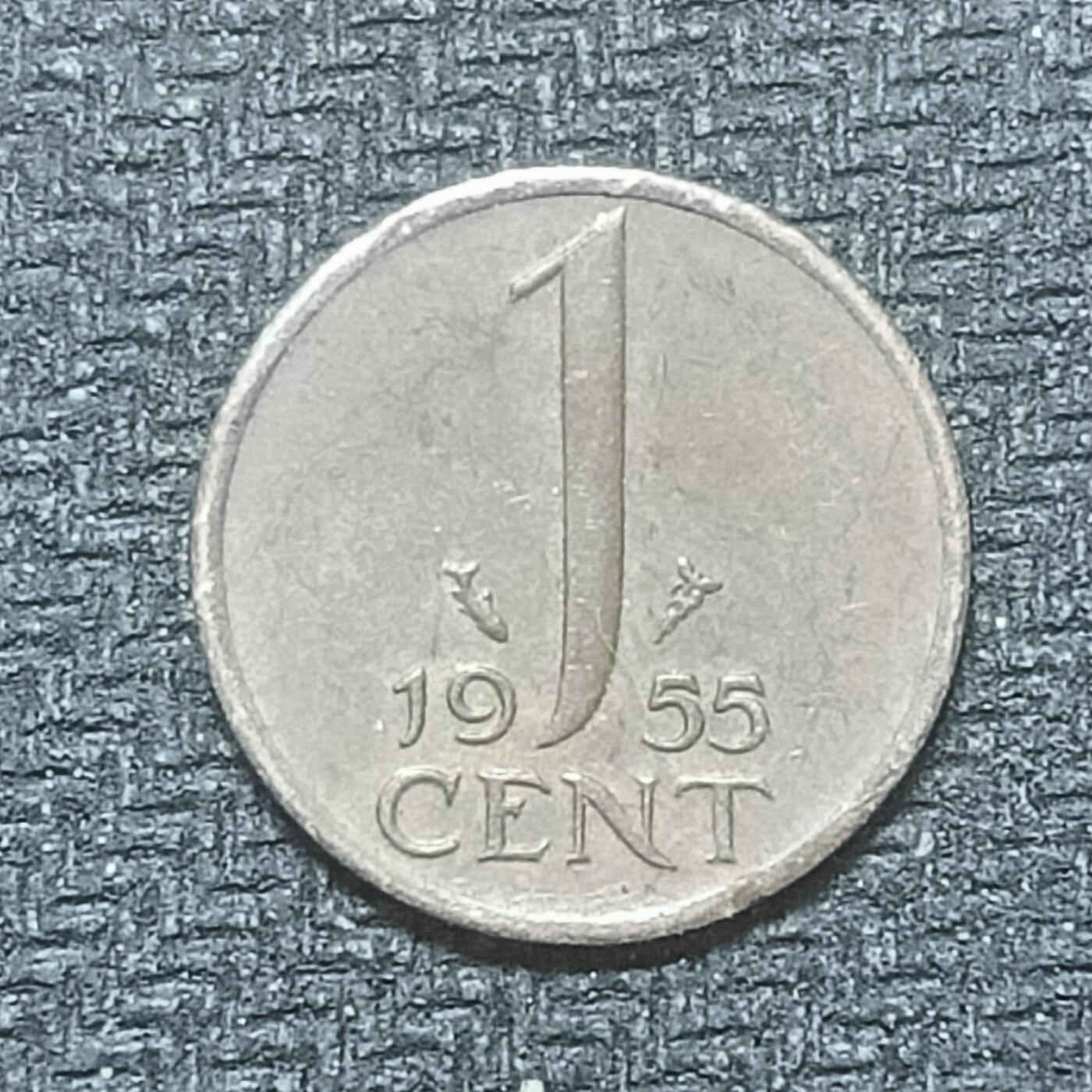 逸泉钱币2026B第十场世界钱币纪念币专场B1231-1615 1522荷兰1分