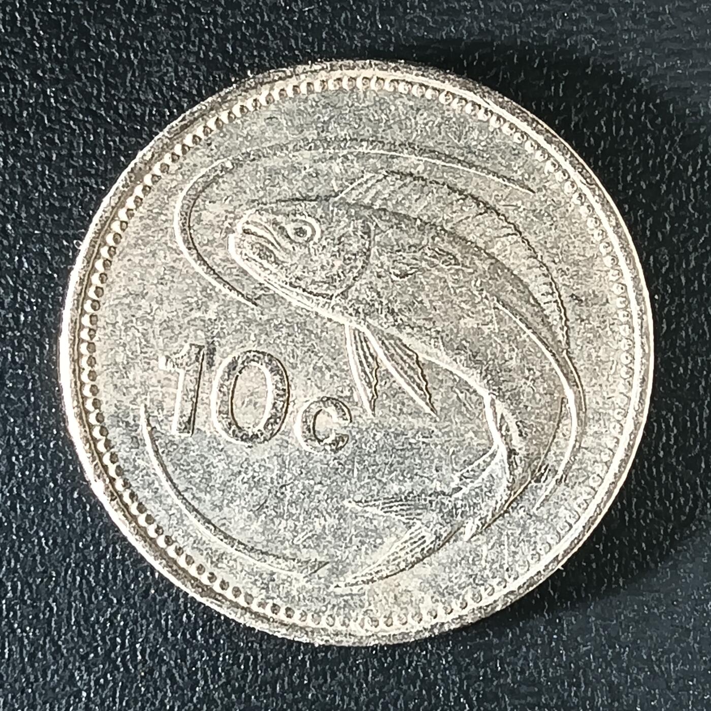 逸泉钱币2026第十二组世界钱币专场春节千件大拍A1614～2574 2481 马耳他10分硬币