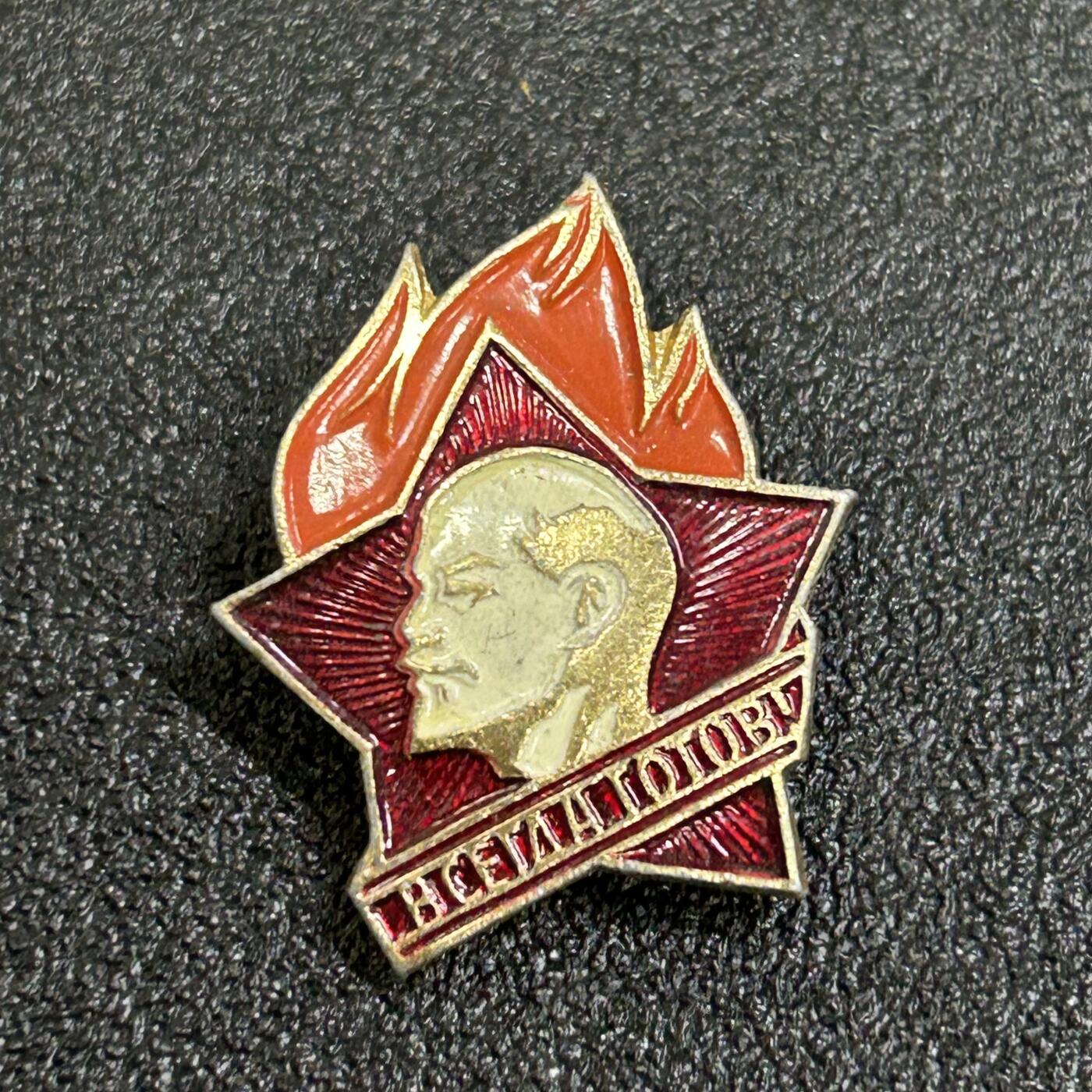 西秦中古拍卖第七十八期 