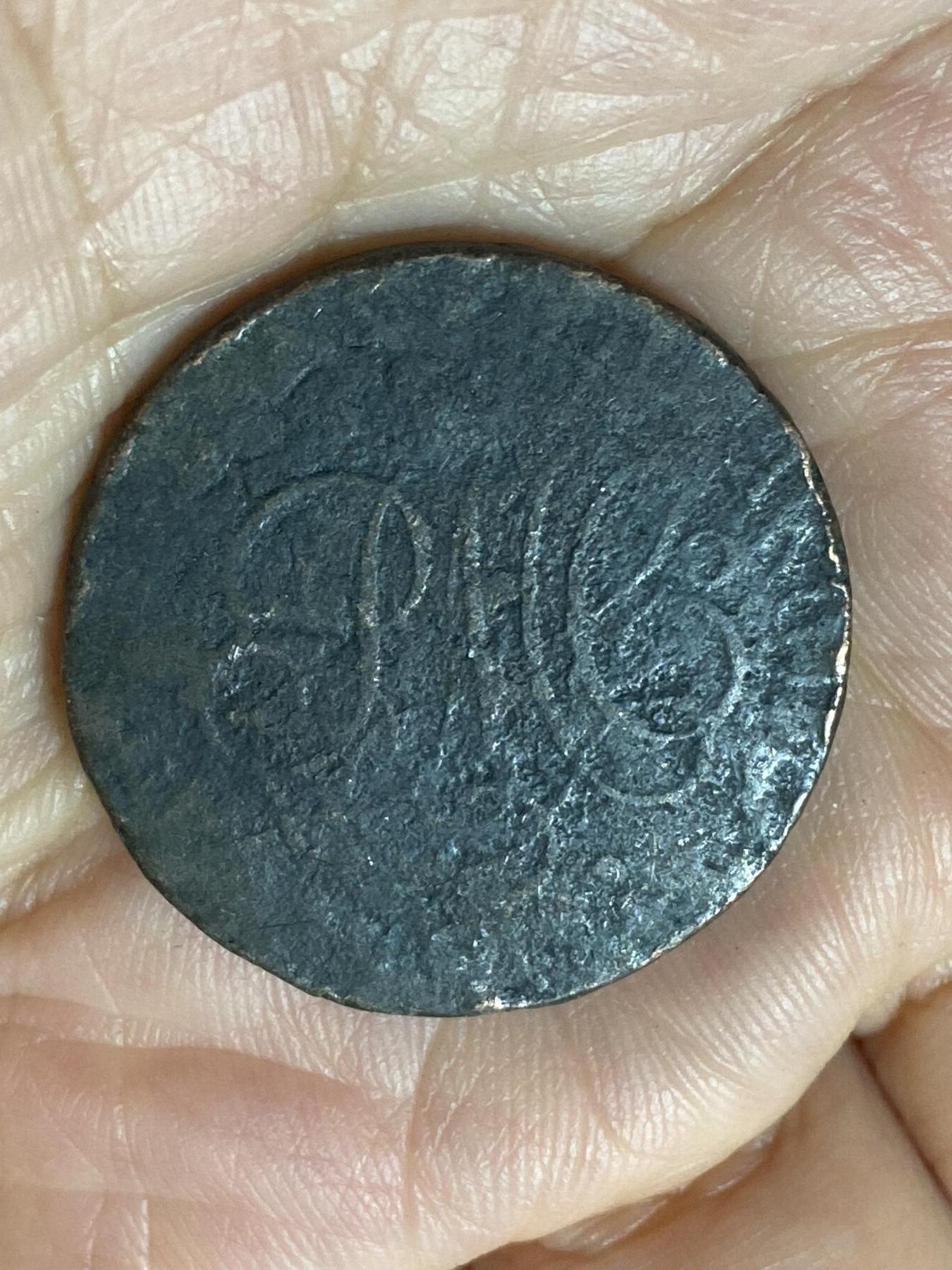 2026年第二十一场(总第一百九十场）外国好品散币场(免佣金) 英国🇬🇧1787–1794年1/2便士代币(安格尔西岛-帕里斯矿业公司，德鲁伊系列铜代币)