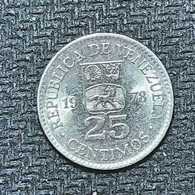 逸泉钱币2026B第十场世界钱币纪念币专场B1231-1615 - 1524委内瑞拉25分