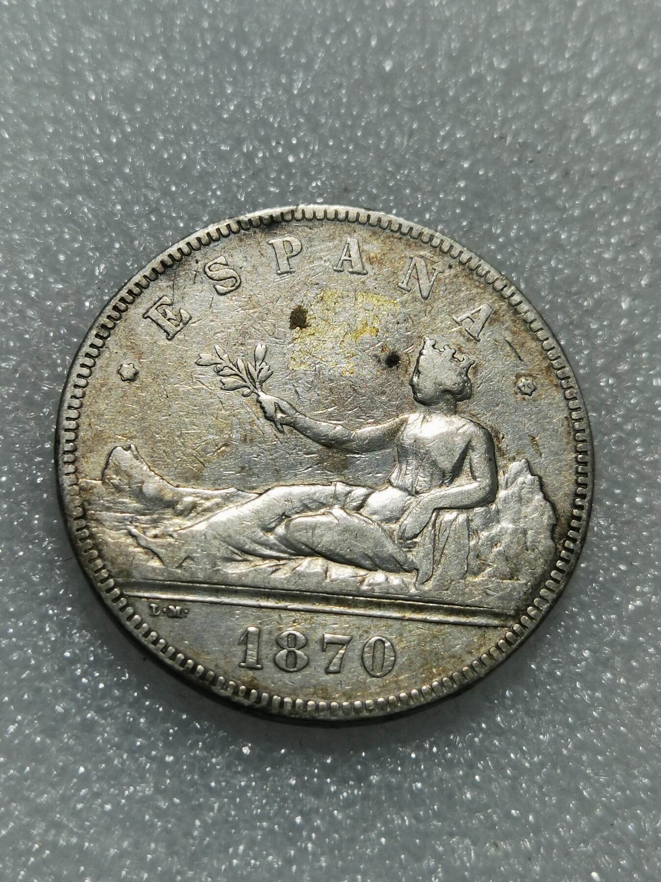 天下钱庄专场欢迎参拍