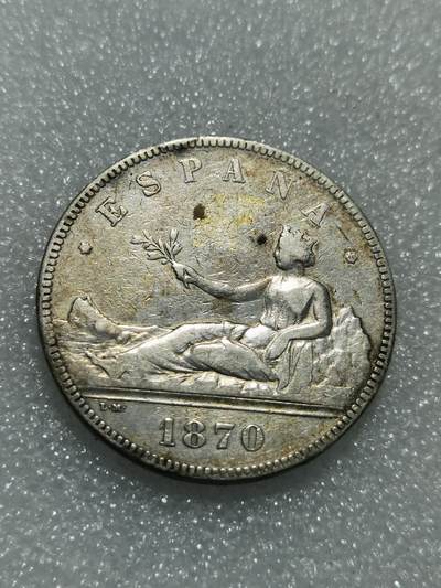 天下钱庄专场欢迎参拍 - 西班牙拿花双柱银币