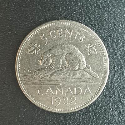 逸泉钱币2026第十二组世界钱币专场春节千件大拍A1614～2574 - 2485 加拿大5分