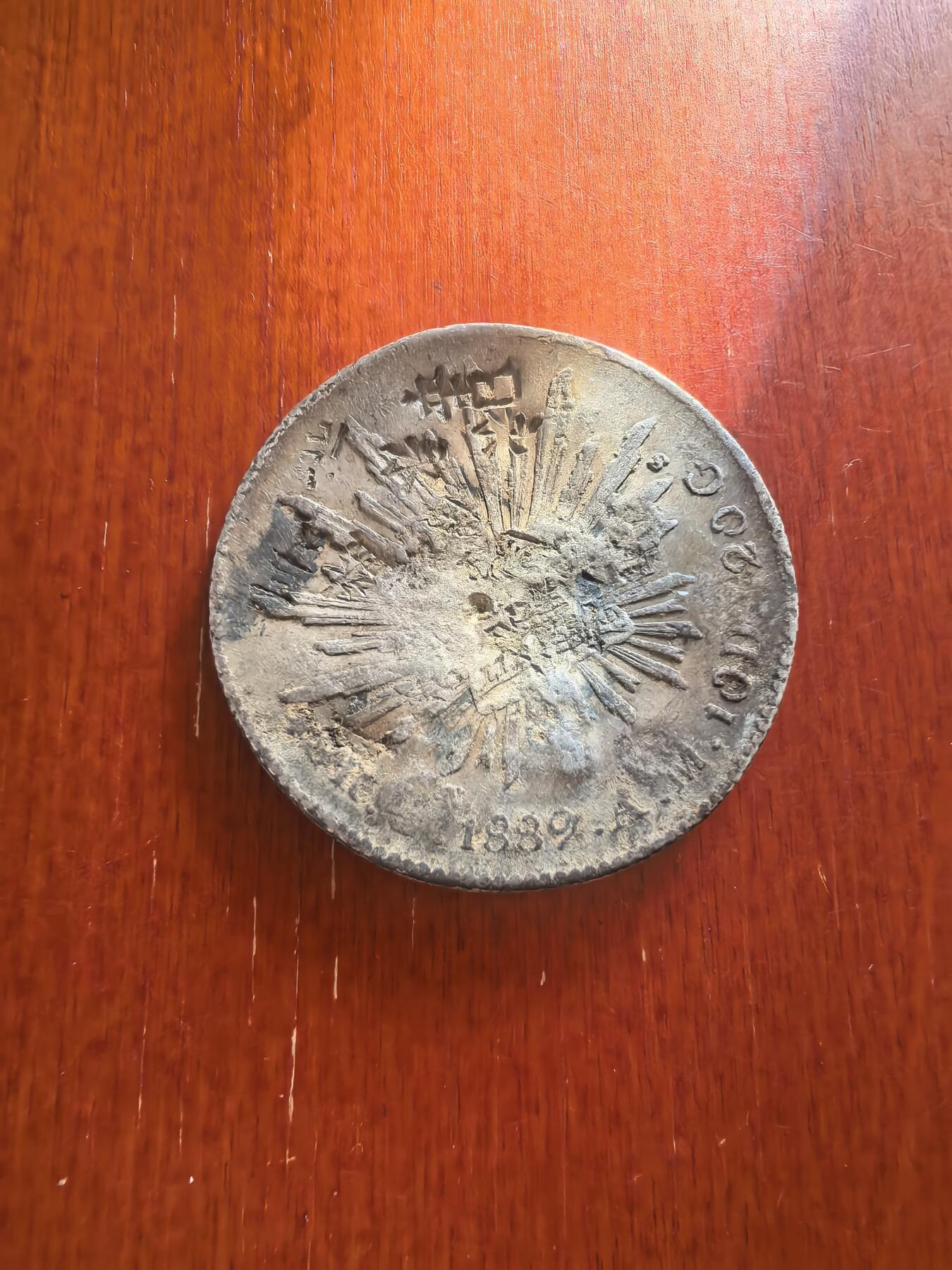 长老汇蛇年精选第九十九场拍卖 1889Cn AM墨西哥8R鹰洋，库利亚坎造币厂，有戳