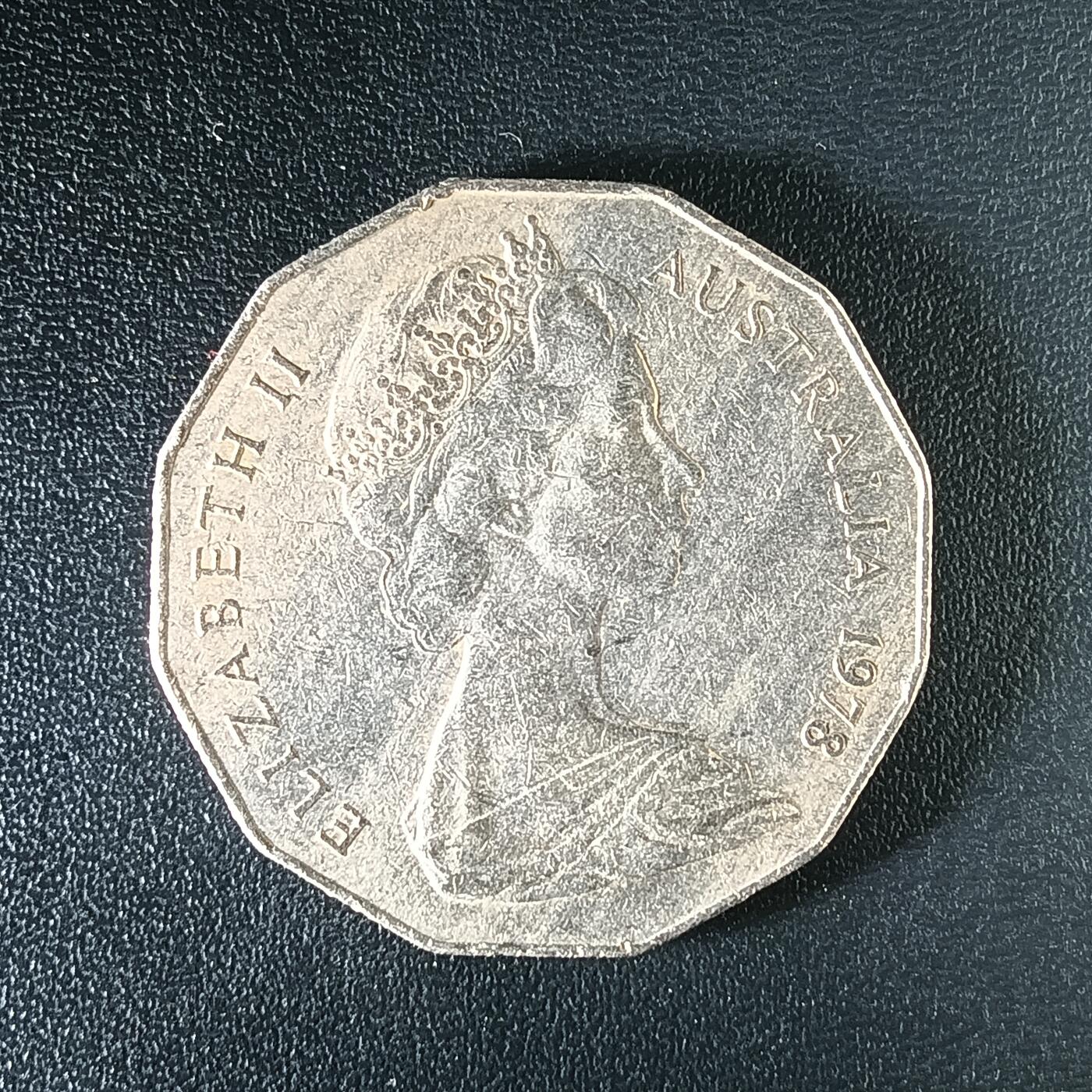 逸泉钱币2026第十二组世界钱币专场春节千件大拍A1614～2574 2559 噢大利亚50分