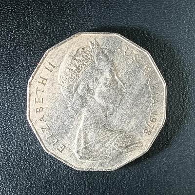 逸泉钱币2026第十八场世界各国散币纪念币AF1633-2572 2559 噢大利亚50分