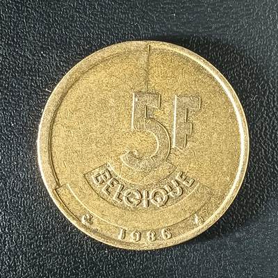 逸泉钱币2026第十二组世界钱币专场春节千件大拍A1614～2574 - 2456 比利时5法郎