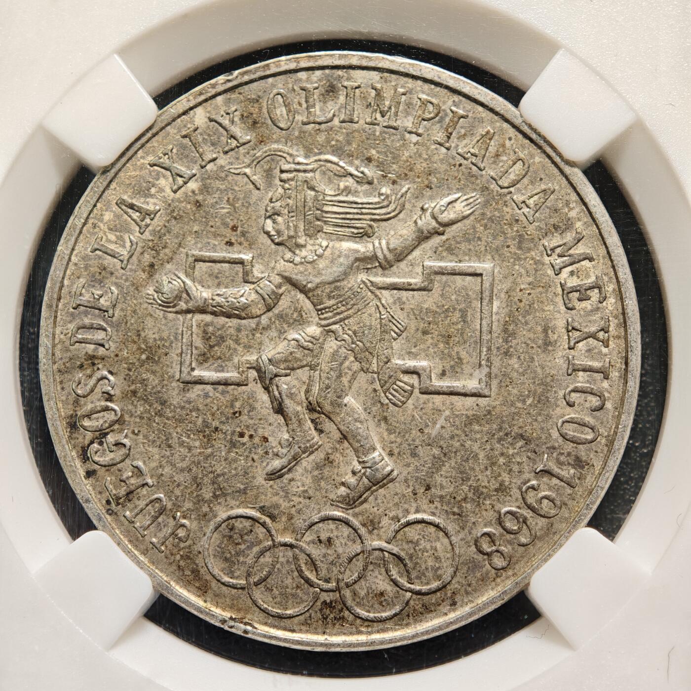 【德藏】世界币章拍卖第165期（拍品征集中~欢迎藏友联系） 1968年 墨西哥奥运会25比索银币 众诚 AU55