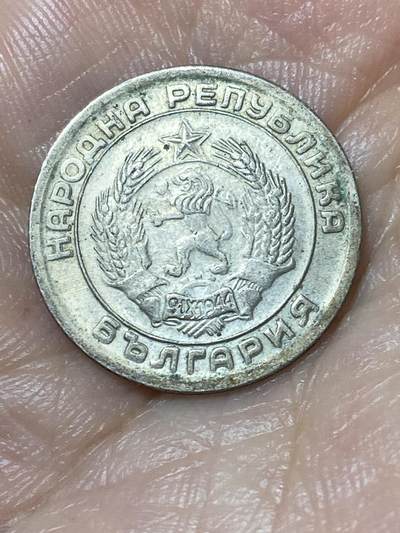 2026年第二十二场(总第一百九十一场）外国好品散币场(免佣金) - 保加利亚🇧🇬1954年20斯托丁基(社会主义共和国时期第一套)