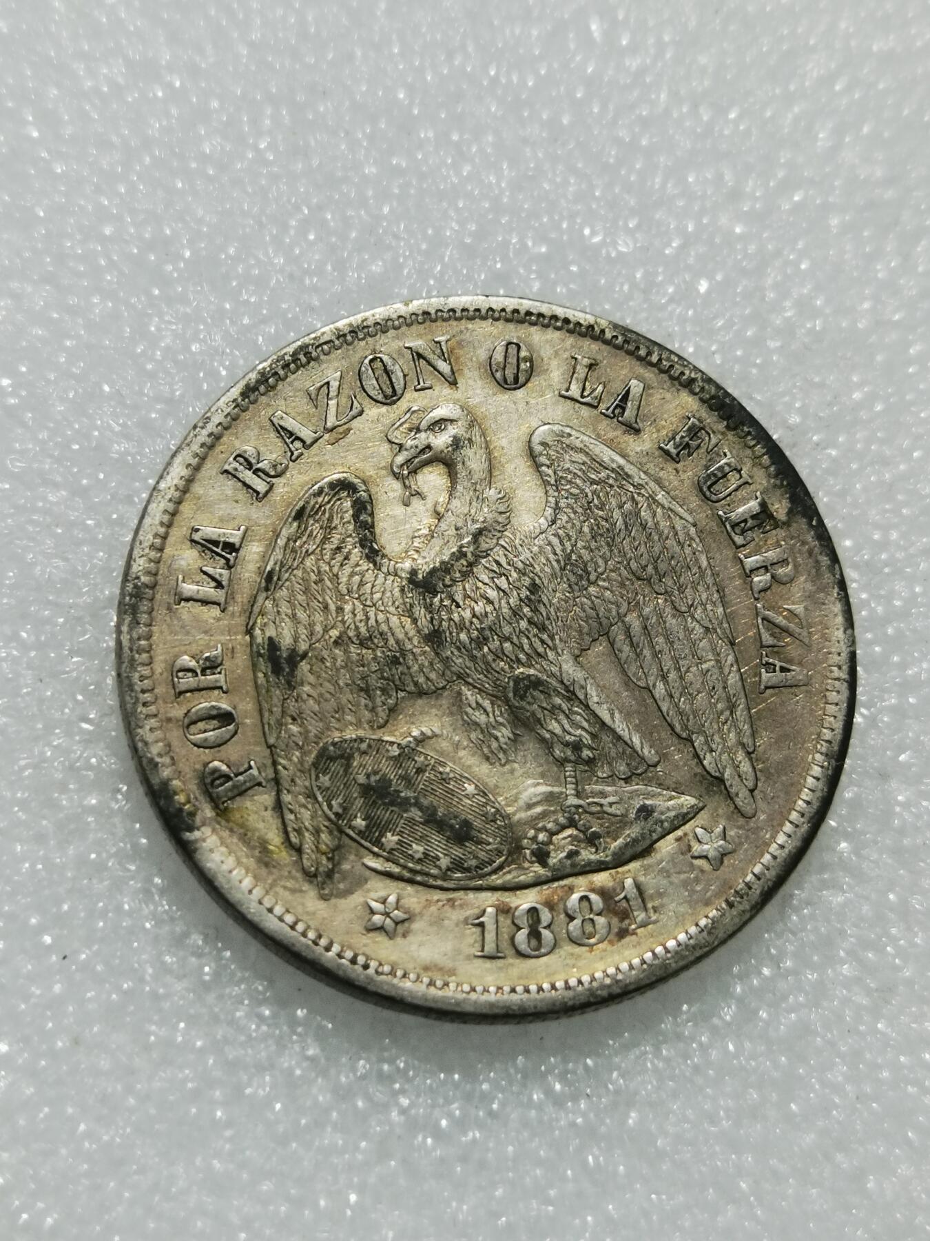 天下钱庄专场欢迎参拍