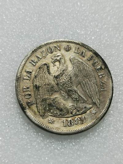 天下钱庄专场欢迎参拍 - 智利鹰洋一比索银币