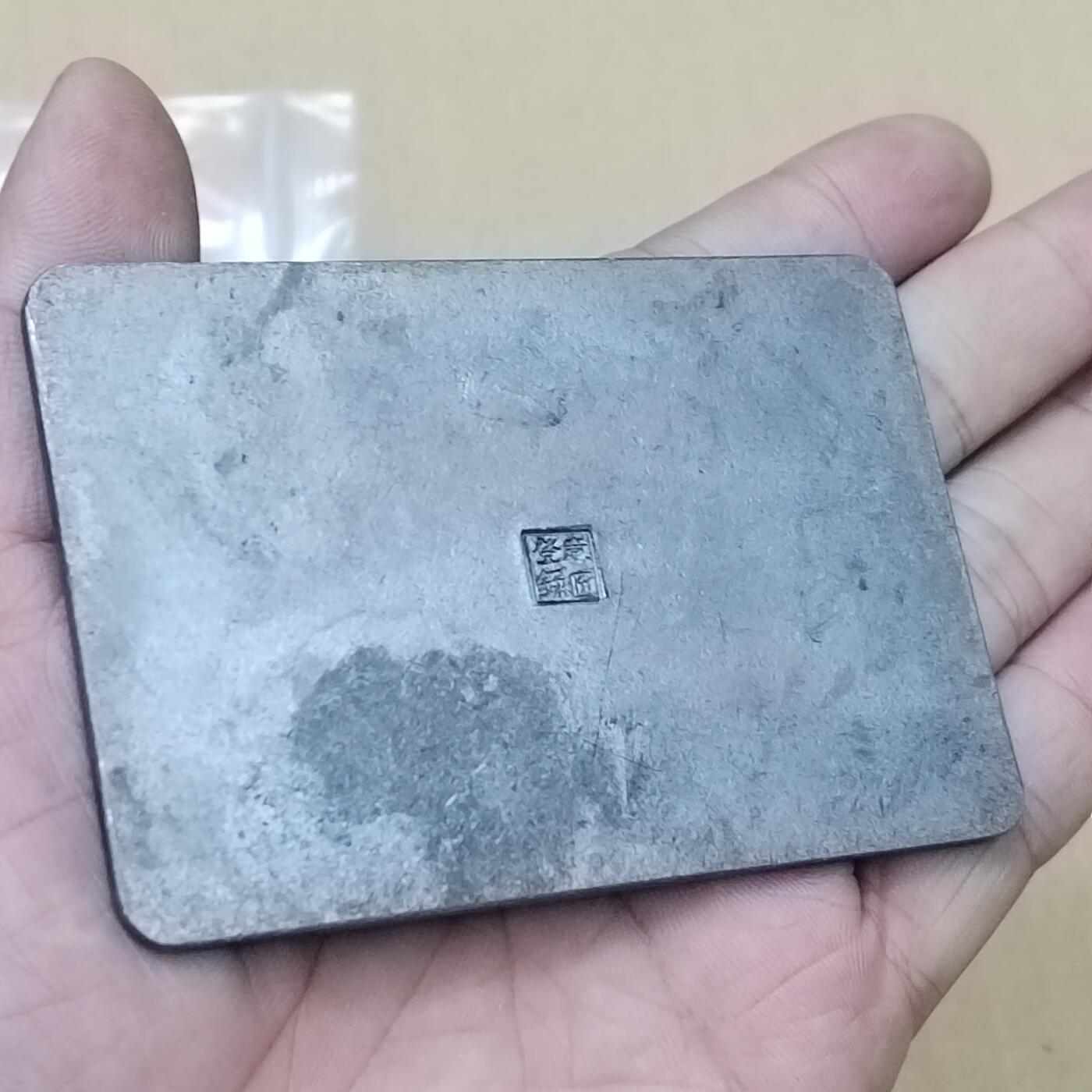 PCAI钱币  10-754 钱币纪念章小专场 东乡平八朗  锡合金章