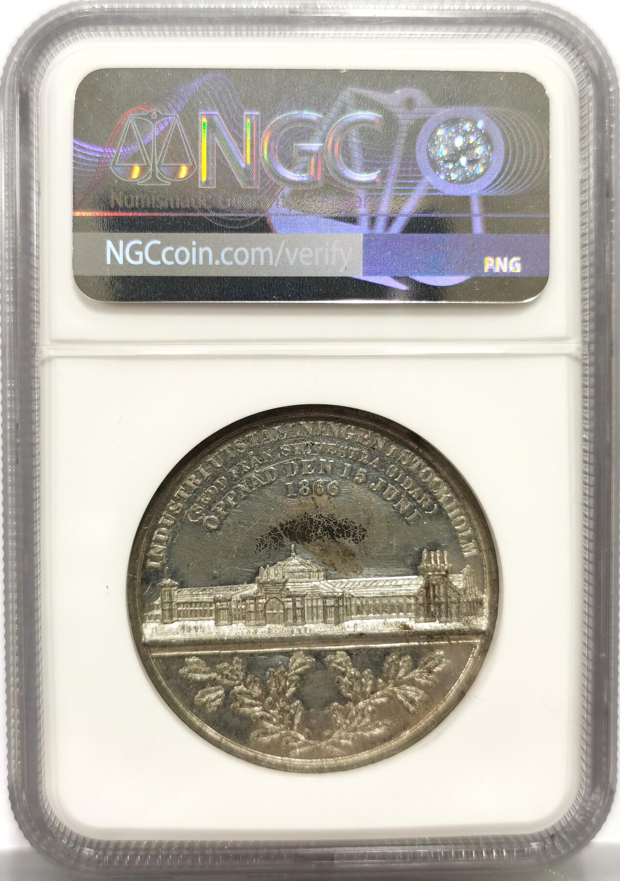 博洋堂蛇年收官专场暨第161期（全场包邮） NGC UNC 瑞典1866年斯德哥尔摩工业与艺术博览会白金属纪念章，加厚盒