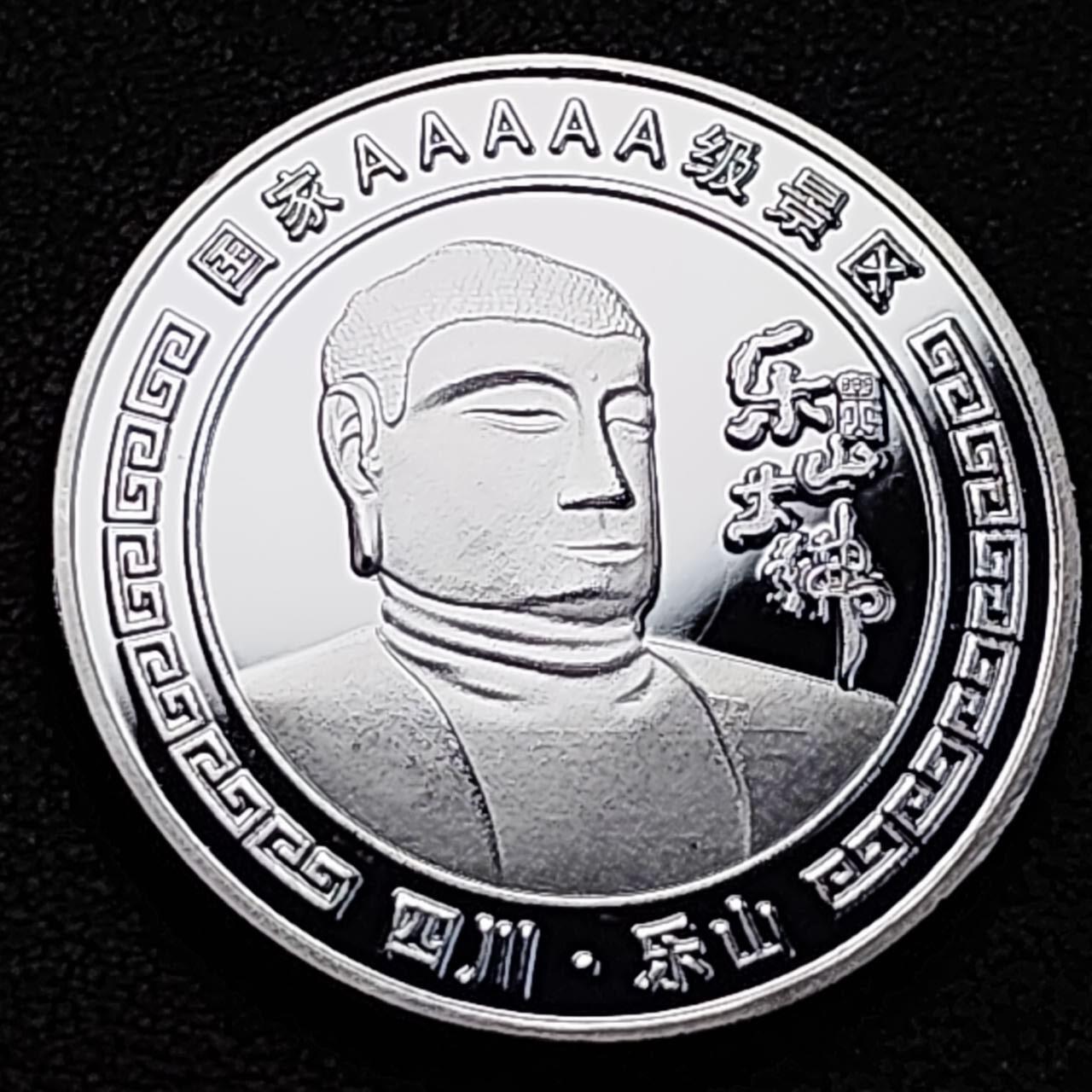 泉币菌-第189场- 精品福利场（192场和之前的 2月14日发货）