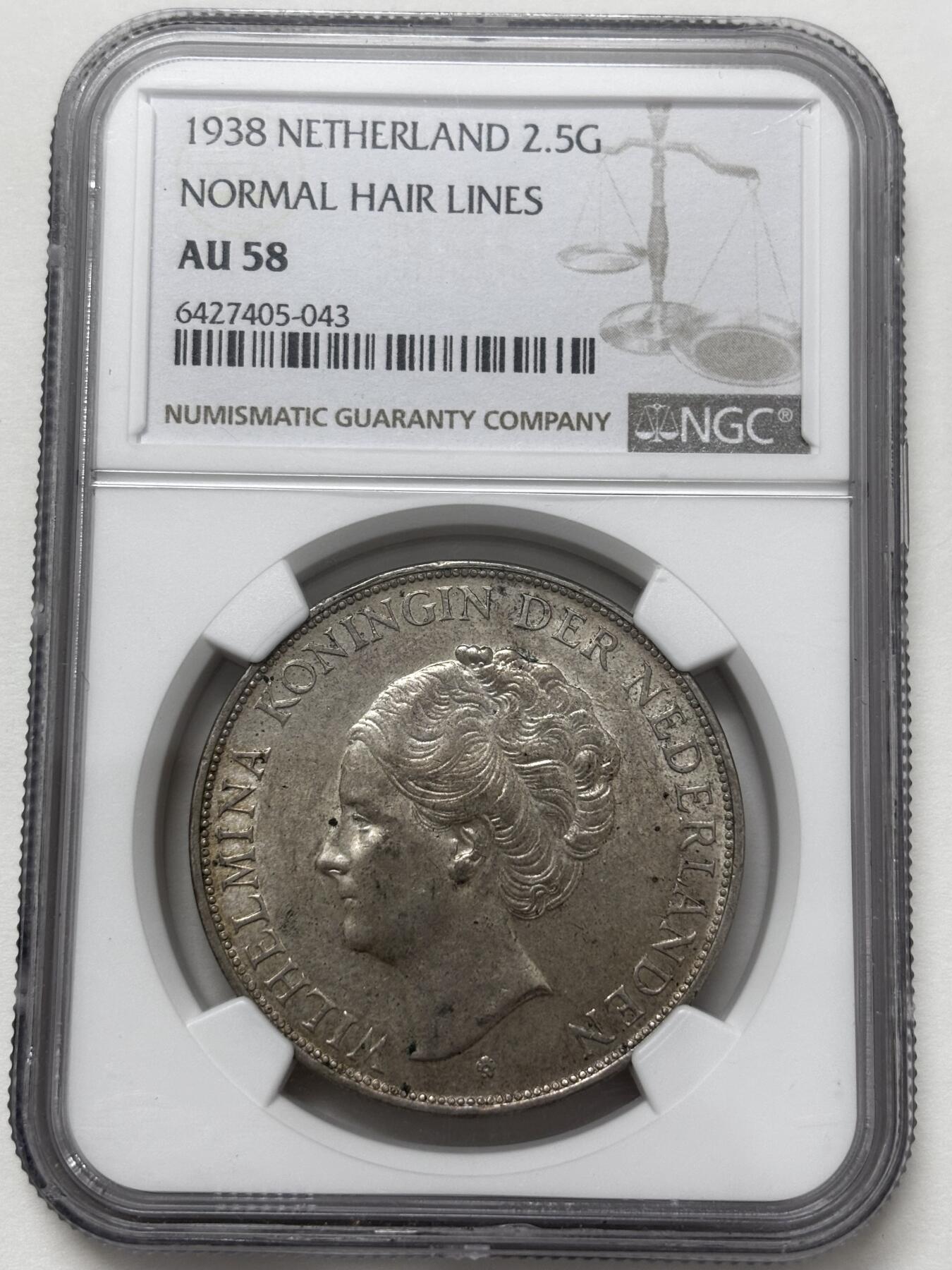 【金马踏春，泉马奔腾】2026 年新年贺岁场，（定于年初五接财神截拍）祝各位老板马到成功，马上有钱，愿岁岁平安喜乐顺遂 NGC AU58 分 1938 年荷兰威廉明娜 2.5 盾大银币，淡淡黄油原光品，25 克 720 银 